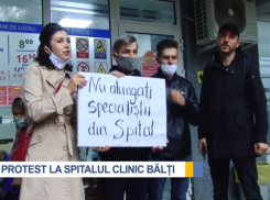 В Бельцах врачей вынуждают увольняться и не платят ковид-надбавки