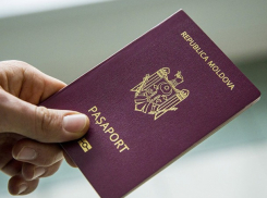 НЦБК: Россияне обманным путем пытались стать гражданами Молдовы 