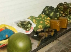 Партию военного обмундирования конфисковали на таможне в Леушенах 