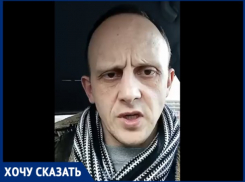 Правозащитник: посмотрим, как полиция призовет к ответу распространителей детской порнографии