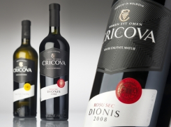 20 видов продукции марки Cricova возвращаются на российский рынок 