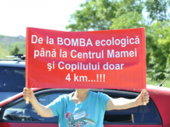 Акцию протеста с перекрытием дороги устроили обманутые генпримаром Кишинева жители