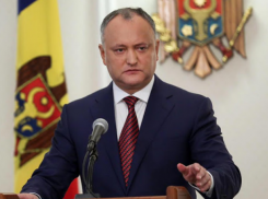 Важные заявления Додона после совещания руководства страны