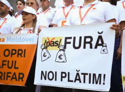 PAS просит ЦИК запретить использование своей символики