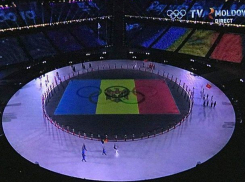 Сборная Молдовы приняла участие в церемонии открытия Олимпиады-2018