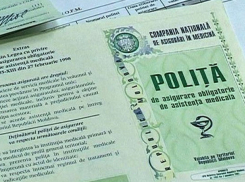 Медицинская система недосчиталась 187 млн леев из-за неоплаченных взносов за полис