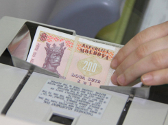 Пенсии, дата выплаты которых попадает на праздничные дни, можно будет получить 2 и 3 января