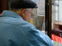 Пенсионеры Приднестровья получают задолженности по выплатам российских пенсий