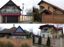 Миллионерами из трущоб оказались сотрудники НЦБК, списав элитные особняки и роскошные автомобили на добрых родственников 