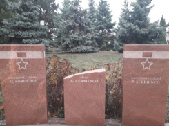 «Белые пятна» и вандализм на мемориале «Вечность» 