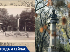 Парк Пушкина, он же Grădina Publică «Ştefan cel Mare», - старейший парк Молдовы