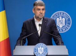 Марина Таубер требует от властей Молдовы официальной реакции в связи с высказываниями румынского премьера