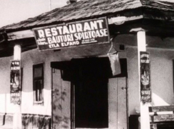 Раритетные фото! Где отдыхали кишиневцы и гости столицы в 1940 году