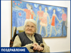 Валентине Русу-Чобану исполнилось 100 лет
