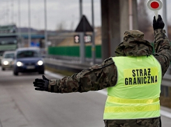 Издевательства над гражданами Молдовы, приезжающими на Украину по заманчивому объявлению, устроили мошенники