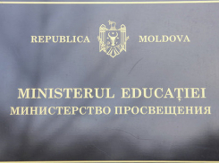 Минпросвещения: На повышение зарплат педагогам на 50% денег нет