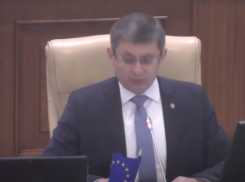 Смех в парламенте. Гросу третий раз подряд поздравил коллегу с днем рождения не в том месяце