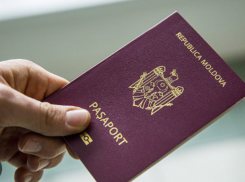 В Молдове появится удостоверение личности нового образца, с которым можно будет ездить в Европу