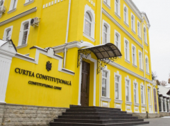 ПСРМ объявила об узурпации власти Конституционным судом и Майей Санду