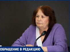 Жительница Унген заявляет, что ее незаконно лишают дома