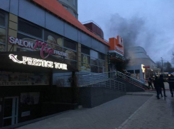 Пожар в супермаркете №1 на Ботанике испугал жильцов дома