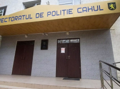 Домашнее насилие и взятка: в Кагуле мужчина пытался подкупить полицию