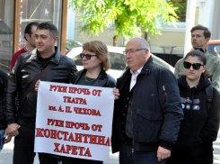 Глава Минкультуры утверждает, что «никто не собирается закрывать Театр Чехова!»  
