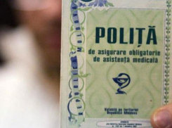 Сегодня последний день, когда можно купить медполис со скидкой