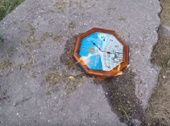 Националисты в Одессе «огненно» расправились с российскими часами