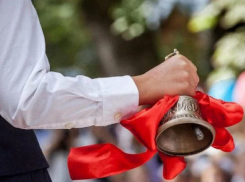 Стартует процесс зачисления детей в первый класс