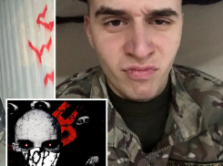 Молдова выдала США “Командира Мясника”