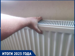 Тарифы на газ и свет как источник страха. Итоги 2023 года в сфере ЖКХ