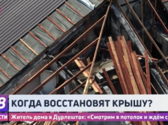 Три месяца после пожара. В Дурлештах пострадавшие жильцы до сих пор живут без света и газа