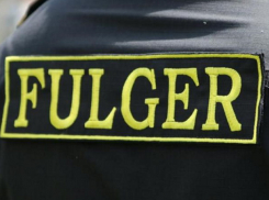 На письмо сотрудников «Фулджера» отреагировали на высоком уровне - правда, не так, как ожидалось