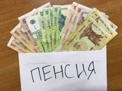 С начала года средняя пенсия повысилась аж на 56,9 леев