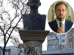 Бюст короля Фердинанда в Ниспоренах изуродовали накануне выступления прорумынского примара 