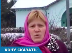 Аптека - это не блажь, а острая необходимость! - Мария Конош-Мунтян