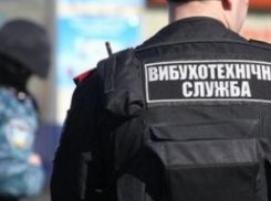 Панику в Одессе спровоцировали сообщения о двух заложенных бомбах 