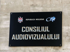 Moldtelecom, Orange и Moldcell оштрафованы на 160 тыс. Леев