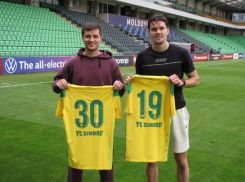 «Зимбру» впервые в своей истории подписал финского футболиста