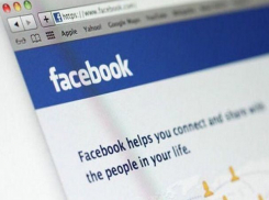 В работе Facebook и Instagram произошел масштабный  сбой