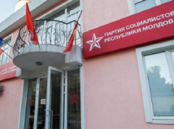 Скопированное с Румынии деление Молдовы на «жудецы» может служить целью ликвидации страны, - ПСРМ