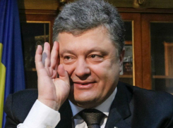 Позорная «перемога»: Порошенко заявил, что «украинский флот» освободил Крым