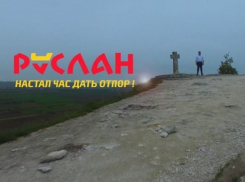 Очередной политик возвращается с обещаниями. Узнайте его имя!
