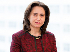  Новым главой молдавского филиала ЕБРР стала женщина из Армении