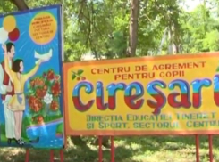 Детский лагерь без горячей воды и с неисправными туалетами сняли на видео в Вадул-луй-Водэ