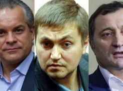 Александр Слусарь назвал имена конечных бенефициаров кражи миллиарда