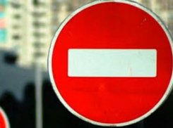 Из-за акции унионистов 1 декабря перекроют бульвар Штефана чел Маре