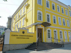 Ожидаемо! КC отклонил запрос Генпрокуратуры о приостановке действия поправок в закон о прокуратуре  