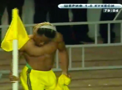 Шоу с угловым флажком устроил ликующий футболист «Шерифа» после гола в Лиге чемпионов